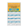 Repositionable Adhesive Sticker (4"x7")